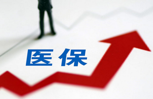 家康医保卡更新换代流程，藏着这些避坑真相