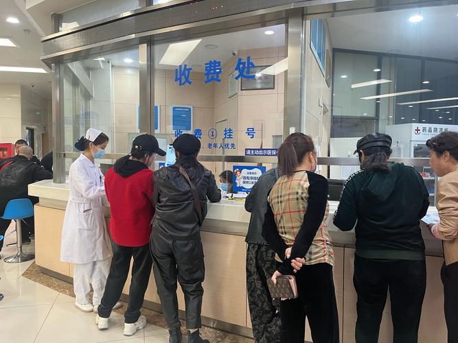 家康医保套现微信的正确姿势：从申请到到账只需3步