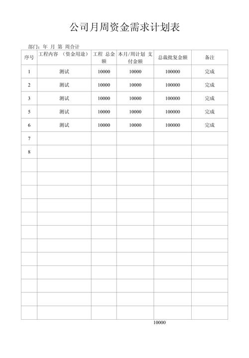 家康医保提取怎么操作支付宝功能？手把手教你搞定