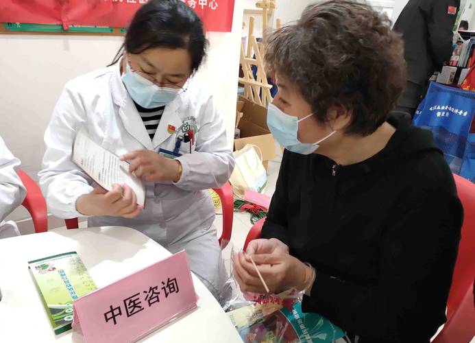 家康医保卡去哪换：杨浦区延吉街道的真实路径